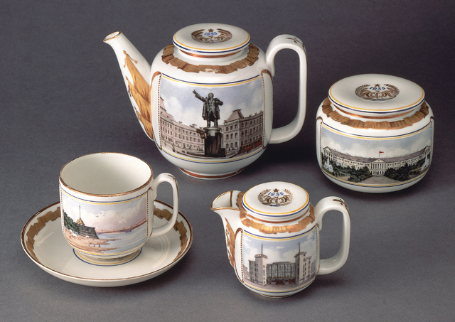 Teapot And Cover, "Leningrad 1935", 1935