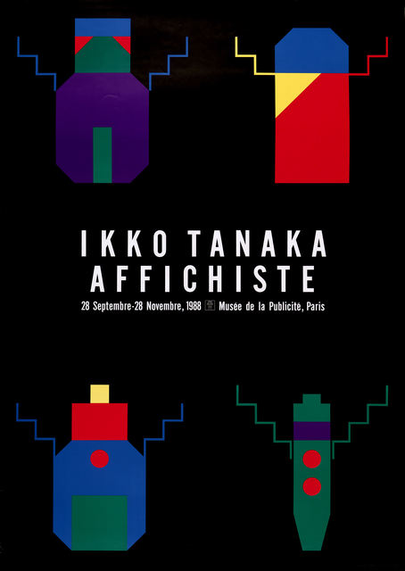 Poster, "Ikko Tanaka Posters", 1988