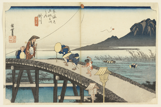 Print, "Kakegawa. Mount Akiha", ca. 1834