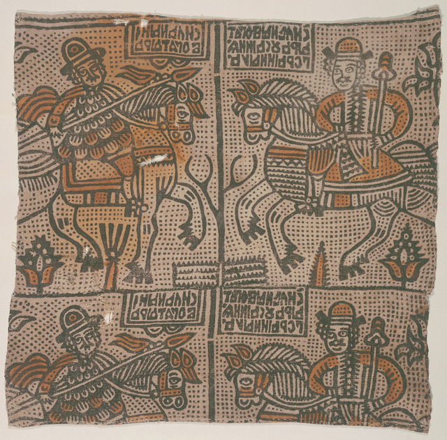 Textile, 18th century
