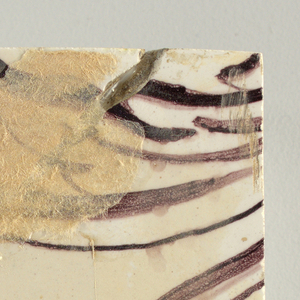 Wall Facing (Netherlands), ca. 1725