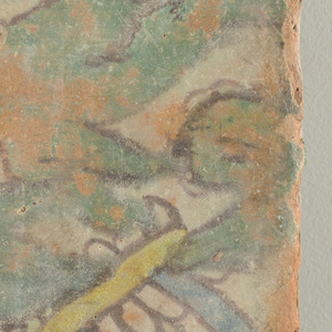 Tile