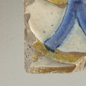 Tile,study Collection