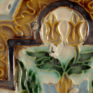 Tile,study Collection