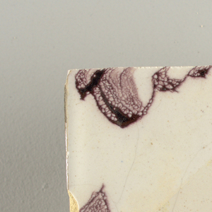 Tile Wall Facing (Holland), ca. 1725