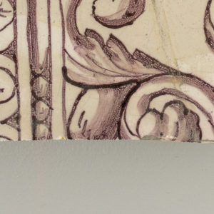 Wall Facing (Holland), ca. 1725