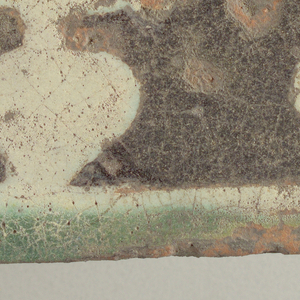 Tile,study Collection