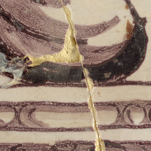 Wall Facing (Holland), ca. 1725