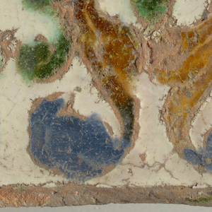 Tile,study Collection