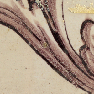 Wall Facing (Holland), ca. 1725