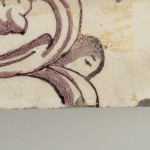 Wall Facing (Holland), ca. 1725