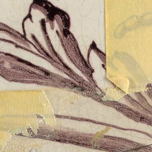 Wall Facing (Holland), ca. 1725