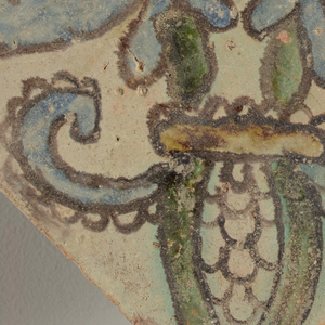 Tile