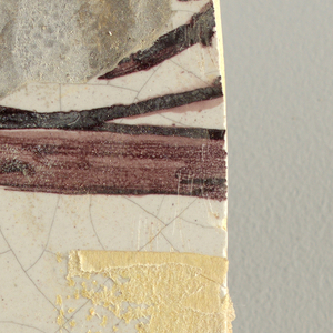 Wall Facing (Netherlands), ca. 1725