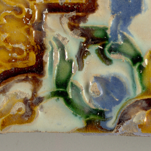 Tile,study Collection