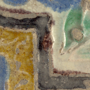 Tile,study Collection