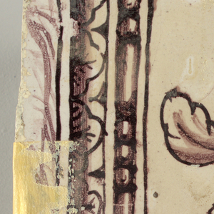 Wall Facing (Holland), ca. 1725