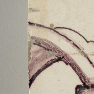Wall Facing (Netherlands), ca. 1725