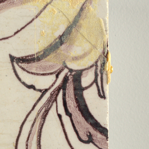 Wall Facing (Netherlands), ca. 1725