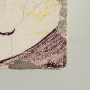 Wall Facing (Netherlands), ca. 1725