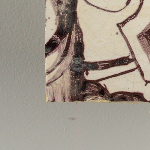 Tile Wall Facing (Holland), ca. 1725