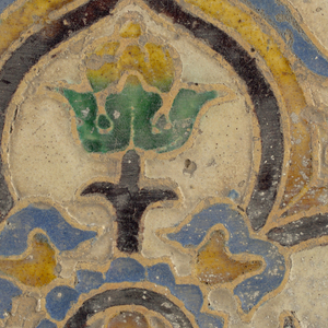 Tile,study Collection