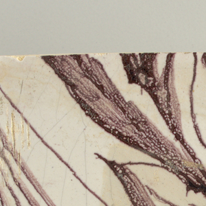 Wall Facing (Netherlands), ca. 1725