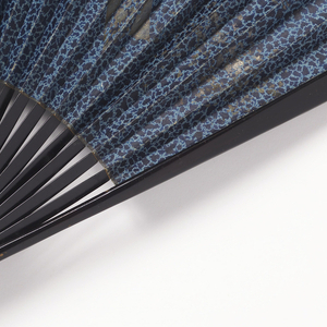 Pleated Fan, late 19th century
