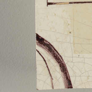 Wall Facing (Netherlands), ca. 1725