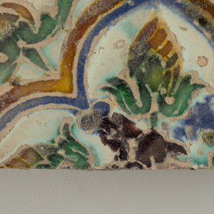 Tile,study Collection