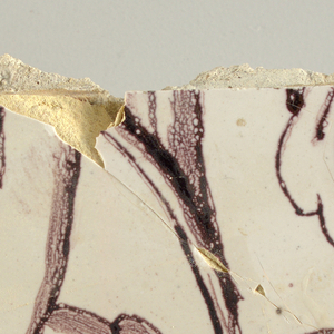 Wall Facing (Holland), ca. 1725