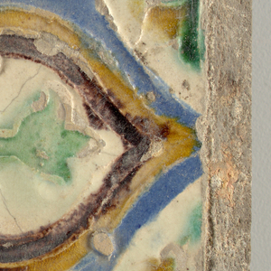 Tile,study Collection