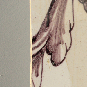 Wall Facing (Holland), ca. 1725
