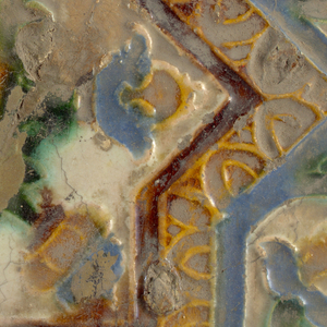 Tile,study Collection