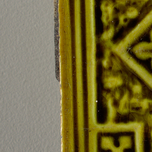 Tile