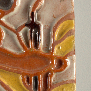 Tile