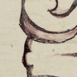 Wall Facing (Netherlands), ca. 1725