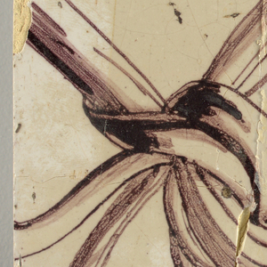 Wall Facing (Netherlands), ca. 1725