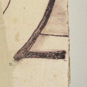 Wall Facing (Netherlands), ca. 1725