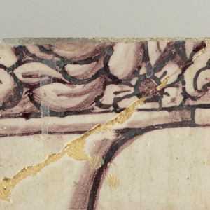 Wall Facing (Netherlands), ca. 1725