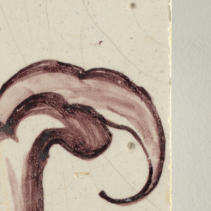 Wall Facing (Netherlands), ca. 1725