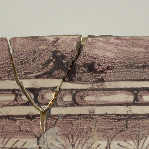Wall Facing (Holland), ca. 1725