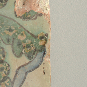 Tile