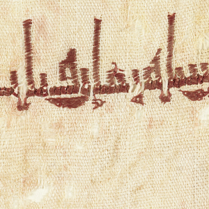 Tiraz Embroidery (Egypt), 11th century
