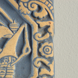 Tile