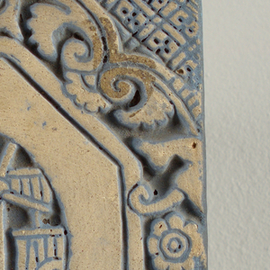 Tile
