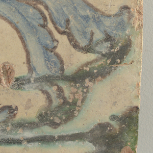 Tile
