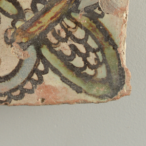 Tile