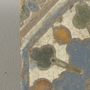 Tile,study Collection
