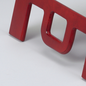 "Kin-der-Link" Stool, introduced 1993